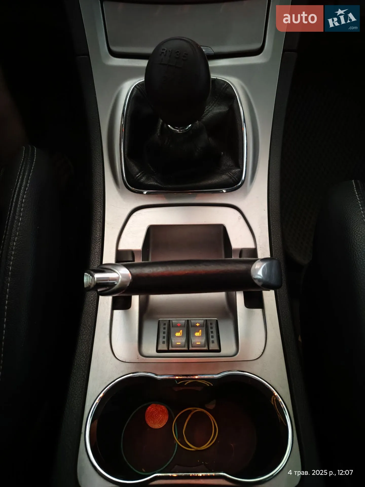 2010 Ford S-MAX - мініатюра 20