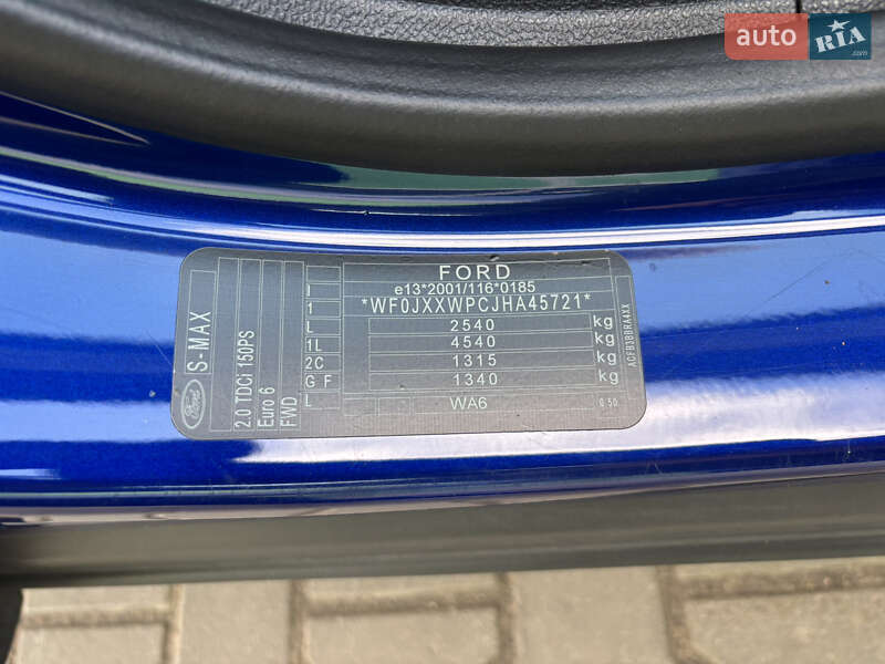 Минивэн Ford S-Max 2017 в Житомире
