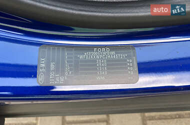 Минивэн Ford S-Max 2017 в 