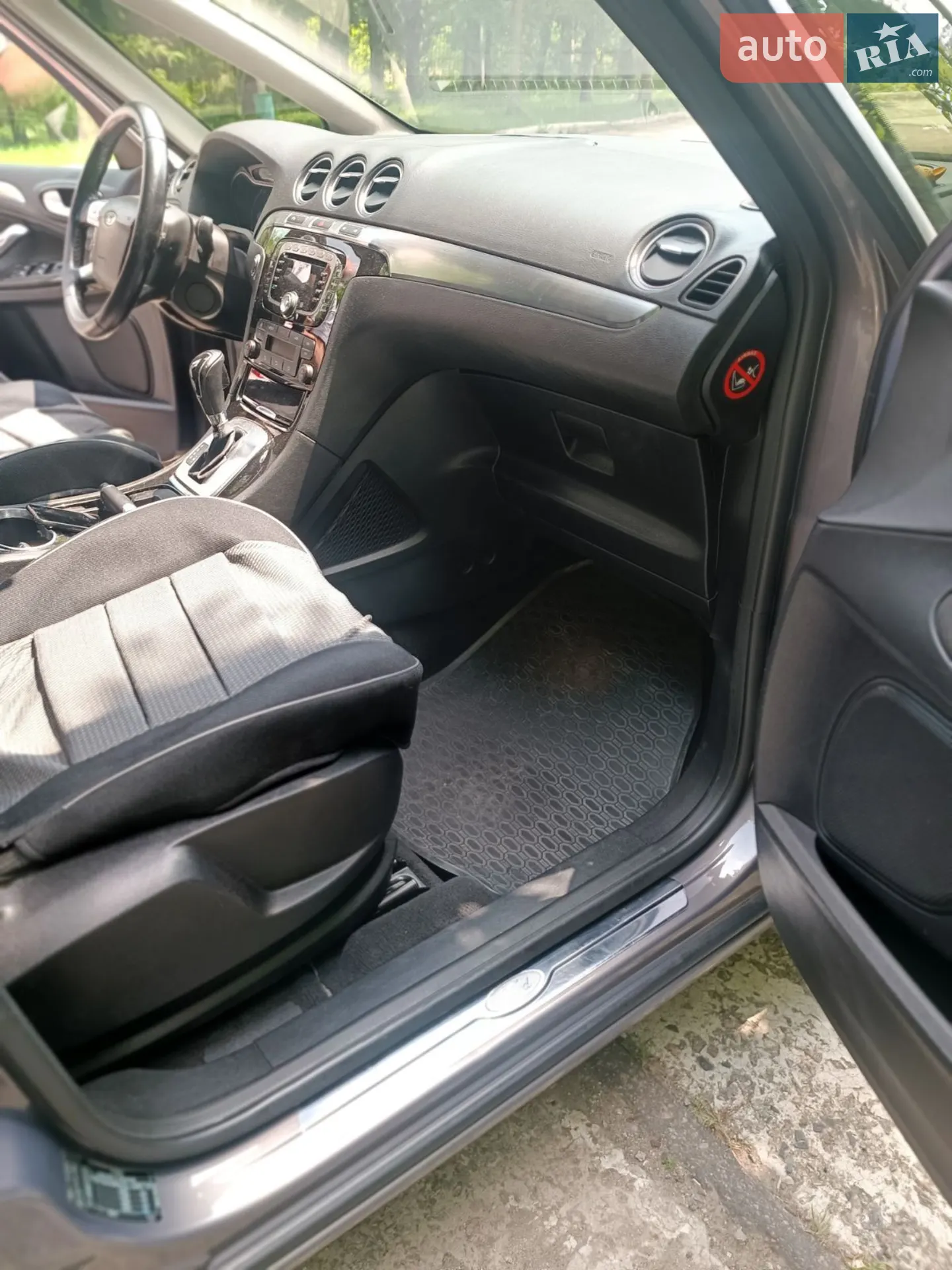 2014 Ford S-MAX - мініатюра 15