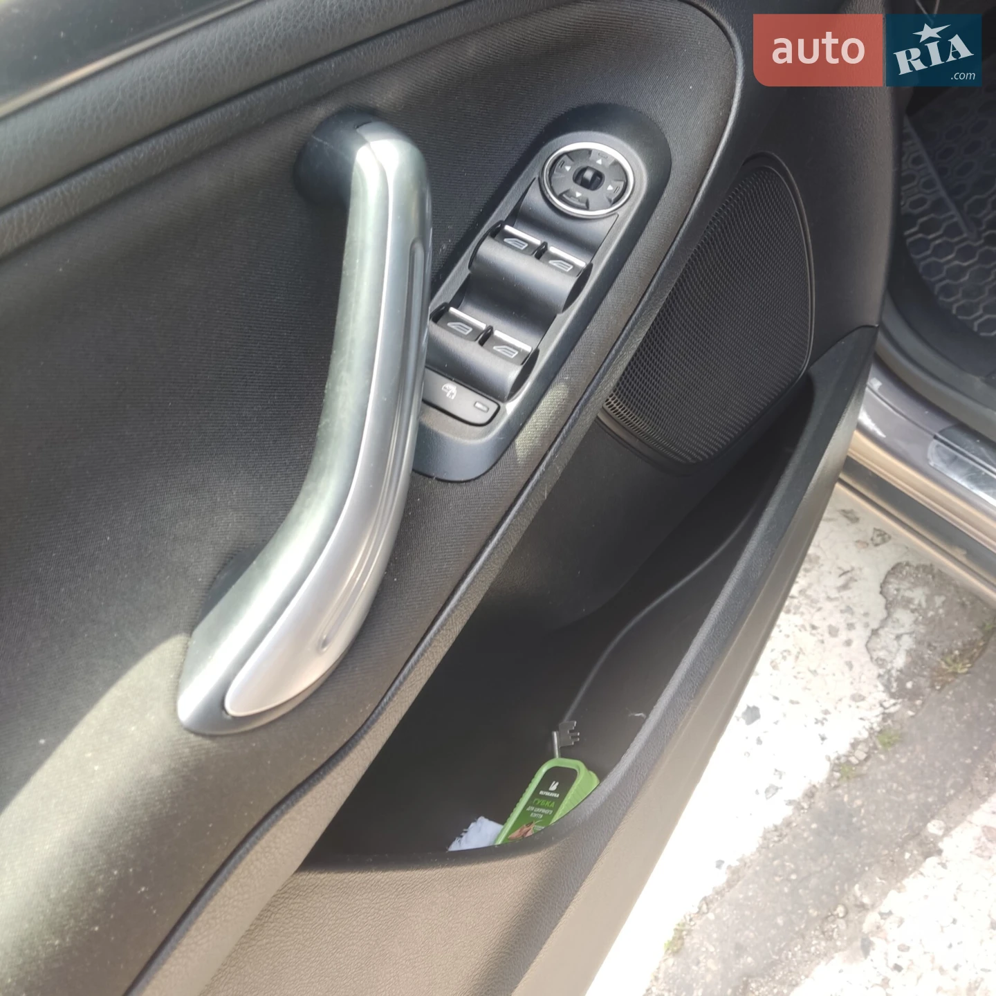 2014 Ford S-MAX - мініатюра 13