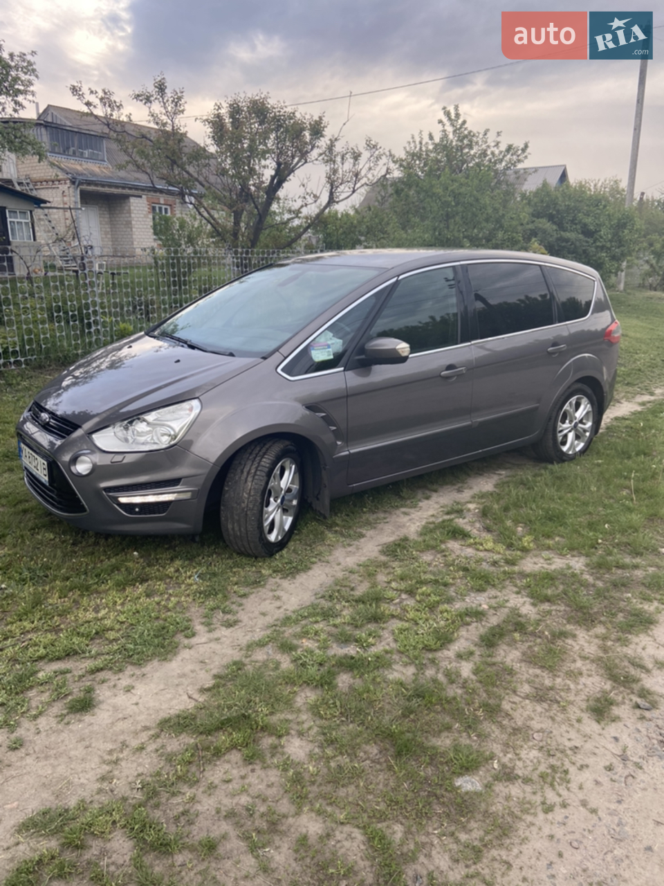 2014 Ford S-MAX - мініатюра 39