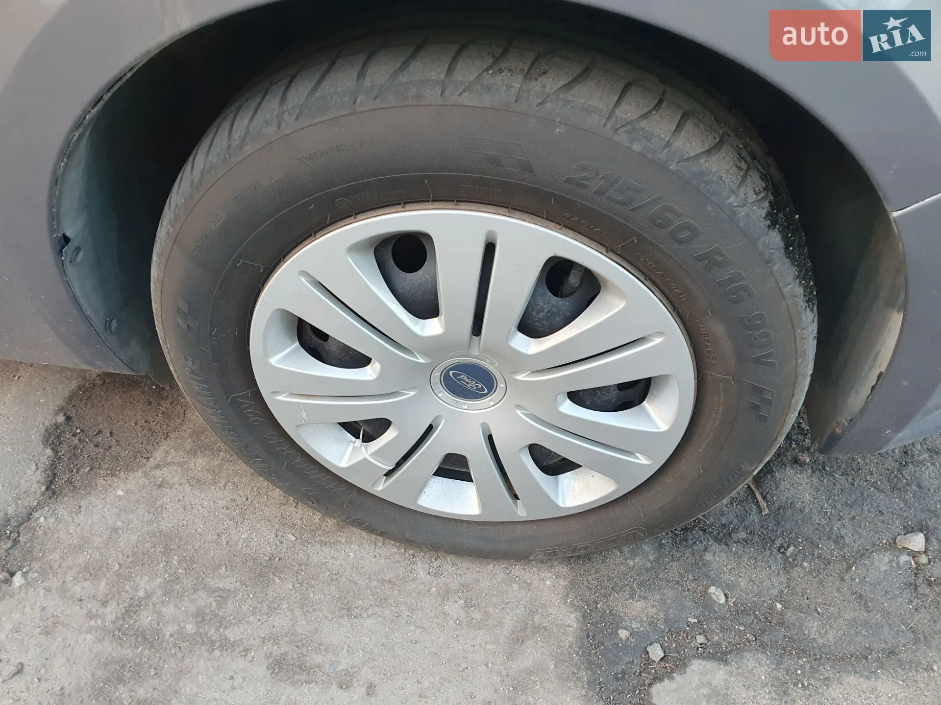 2013 Ford S-MAX - мініатюра 4