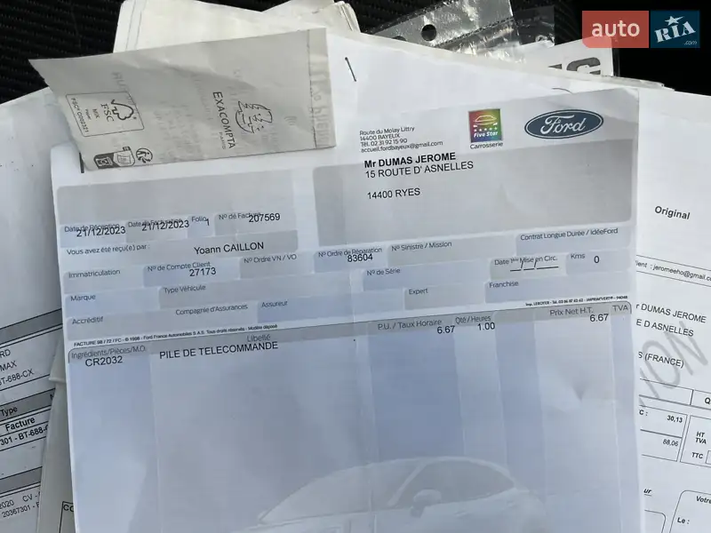 Минивэн Ford S-Max 2011 в Стрые документ