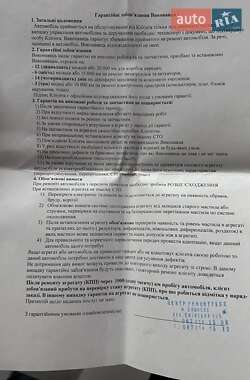 Минивэн Ford S-Max 2013 в 