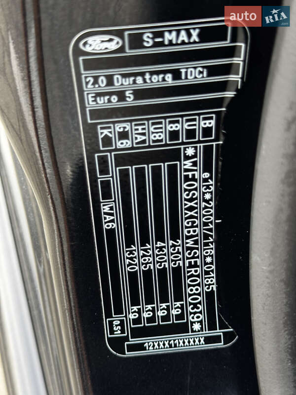 Мінівен Ford S-Max 2014 в Трускавці