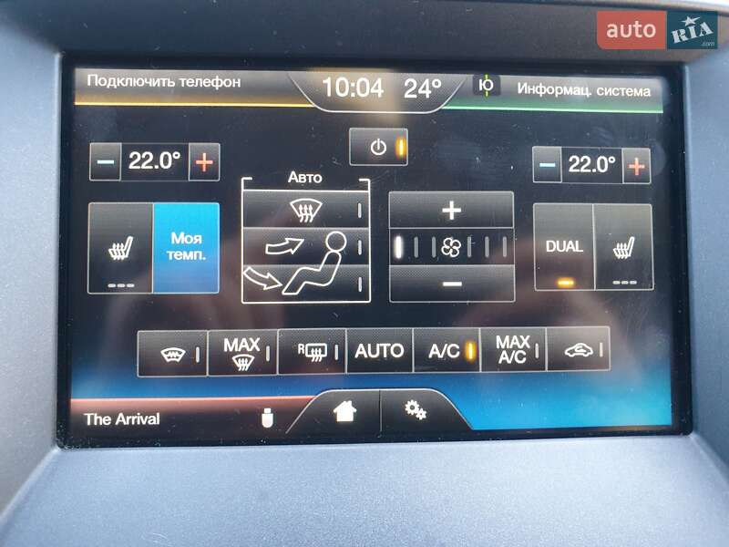 Минивэн Ford S-Max 2016 в Мукачево