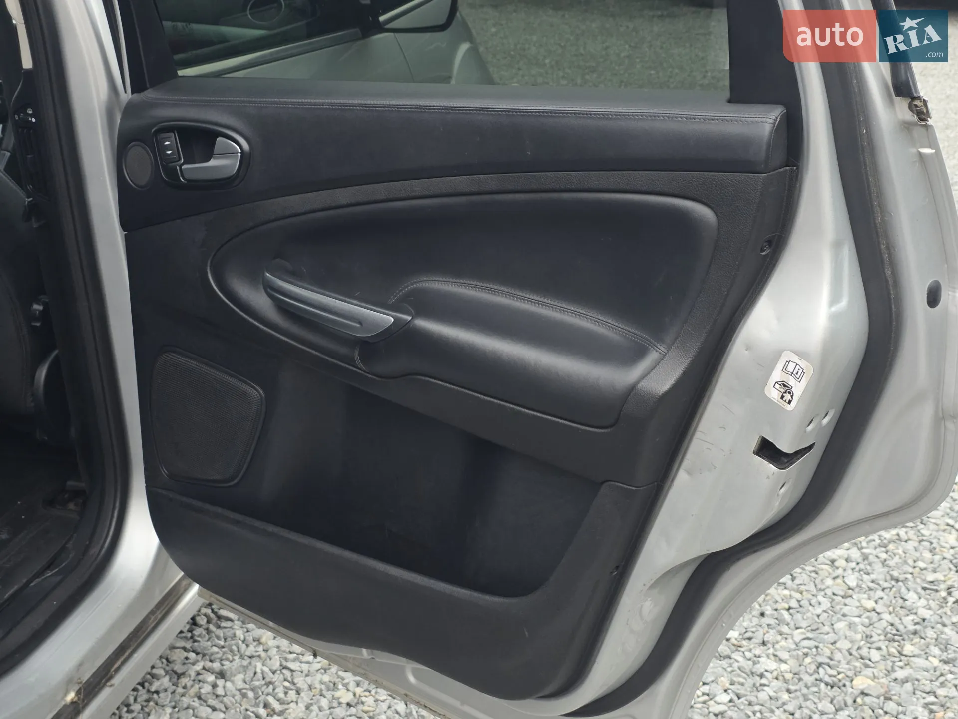 2015 Ford S-MAX - мініатюра 37