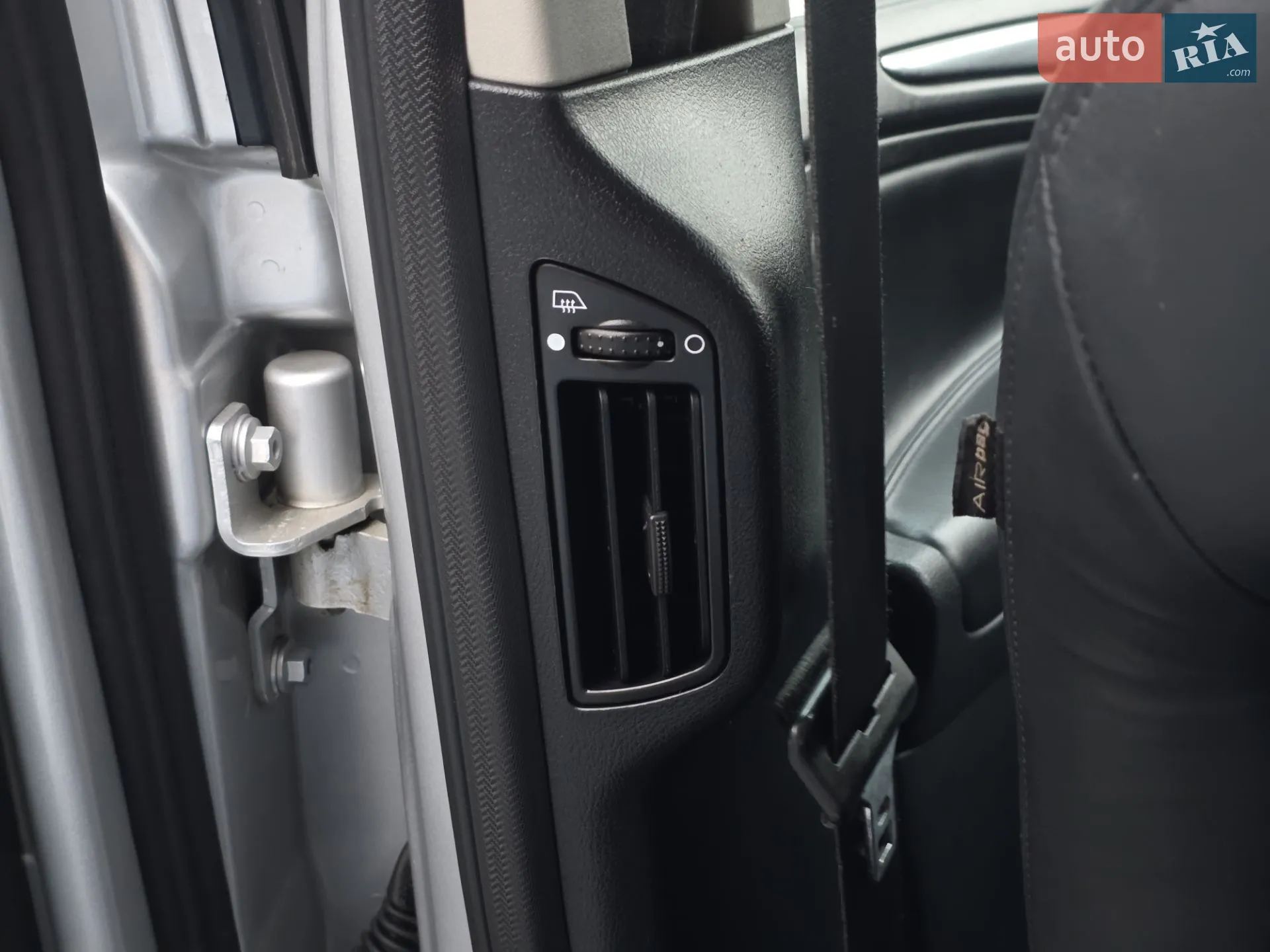 2015 Ford S-MAX - мініатюра 42