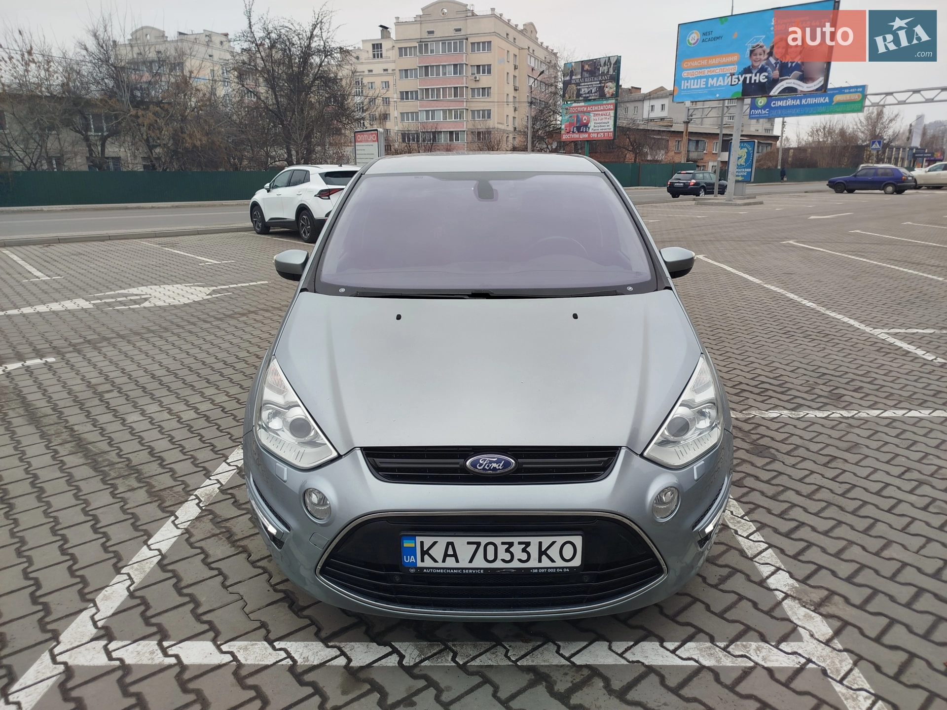 2013 Ford S-MAX - мініатюра 8