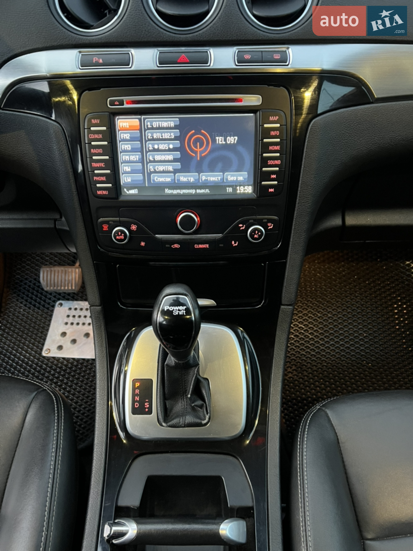 2013 Ford S-MAX - мініатюра 23