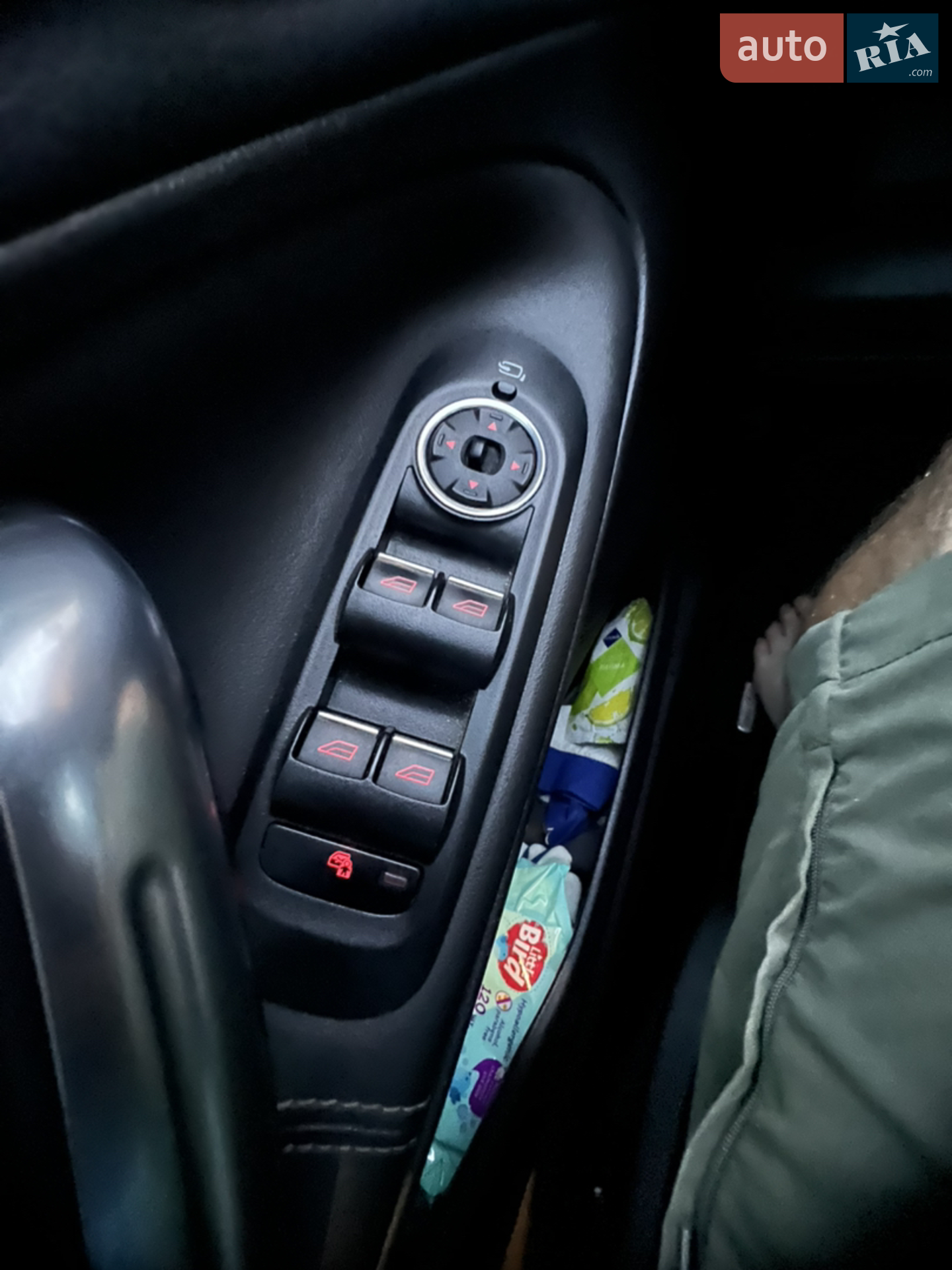2013 Ford S-MAX - мініатюра 81