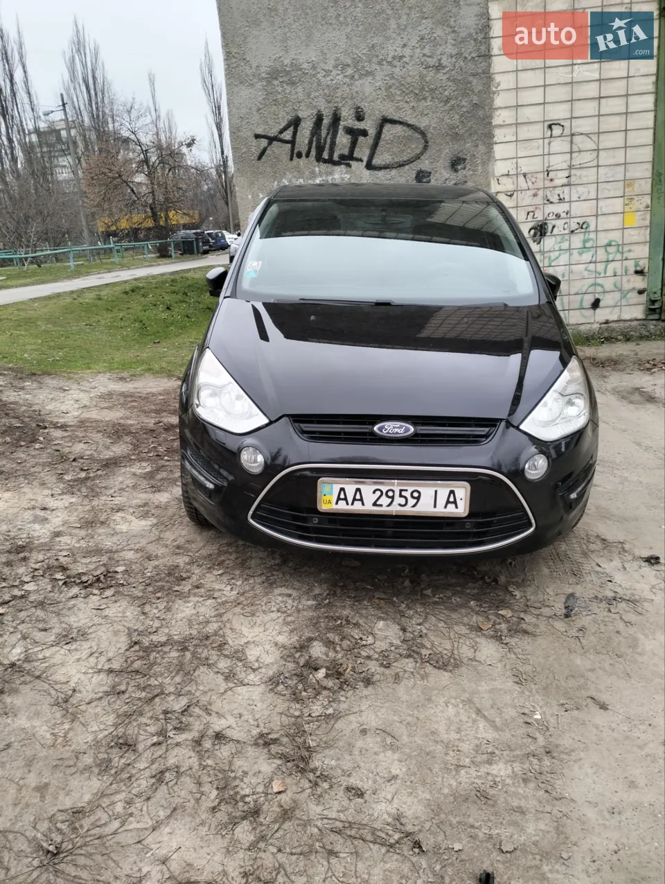 2013 Ford S-MAX - мініатюра 21