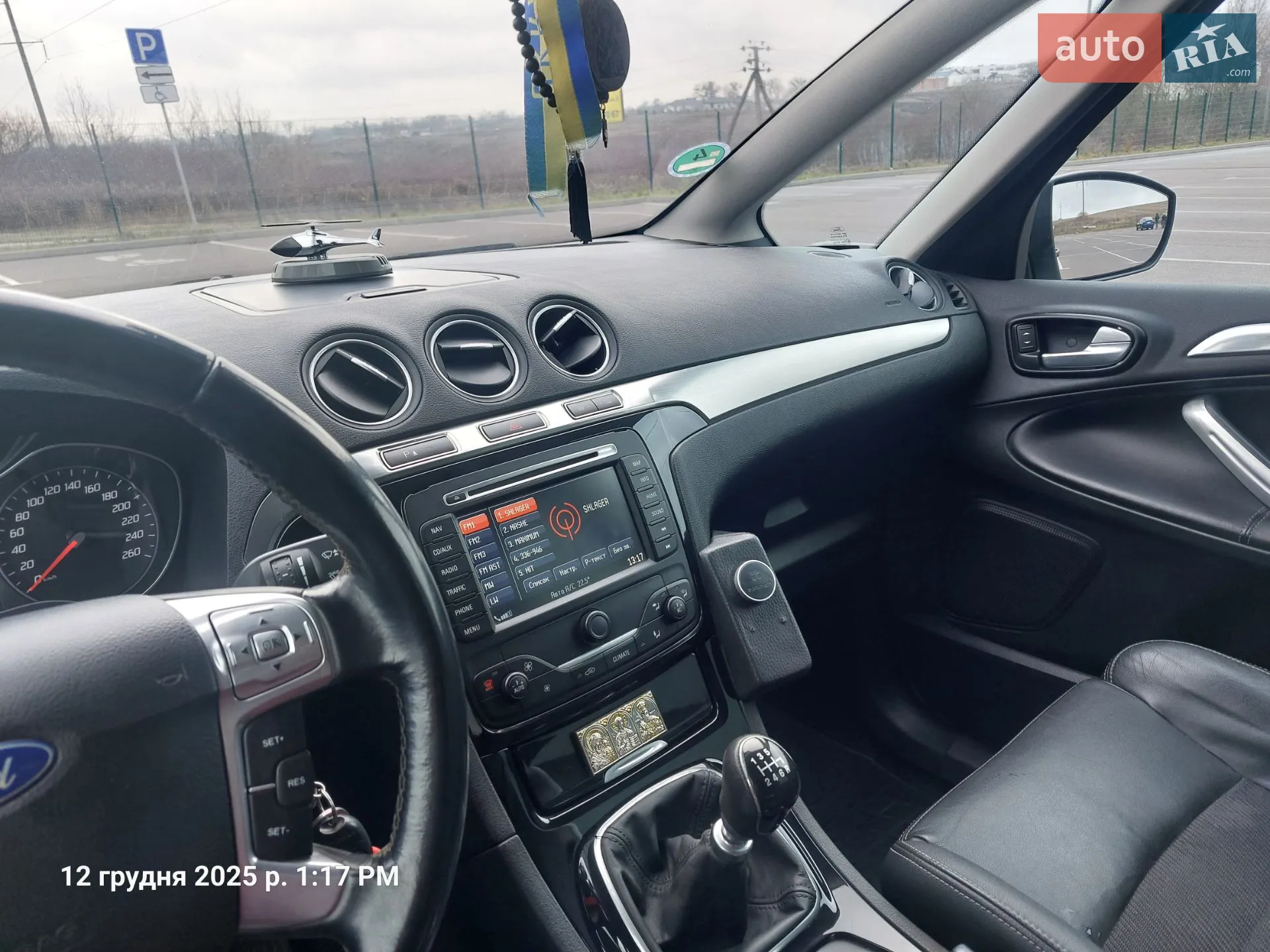 2012 Ford S-MAX - мініатюра 10