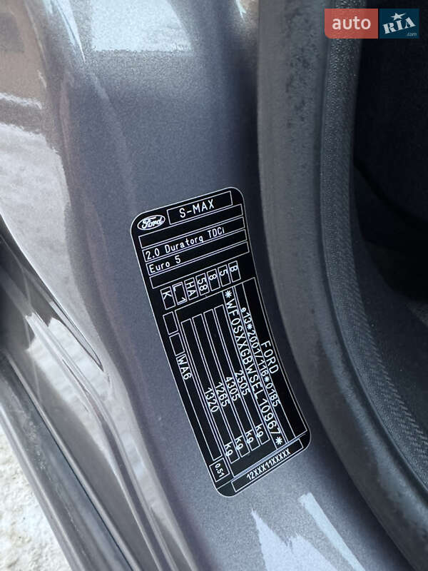 Минивэн Ford S-Max 2014 в Коломые