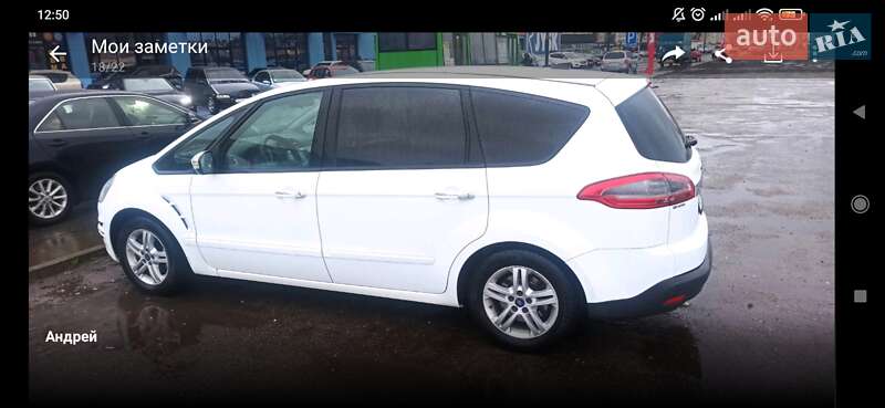 Мінівен Ford S-Max 2014 в Софіївській Борщагівці фото Мінівен Ford S-Max 2014 в Софіївській Борщагівці