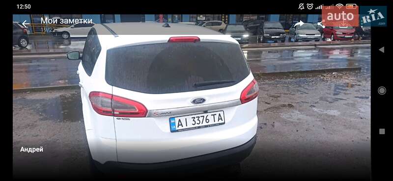 Мінівен Ford S-Max 2014 в Софіївській Борщагівці фото 2 Мінівен Ford S-Max 2014 в Софіївській Борщагівці