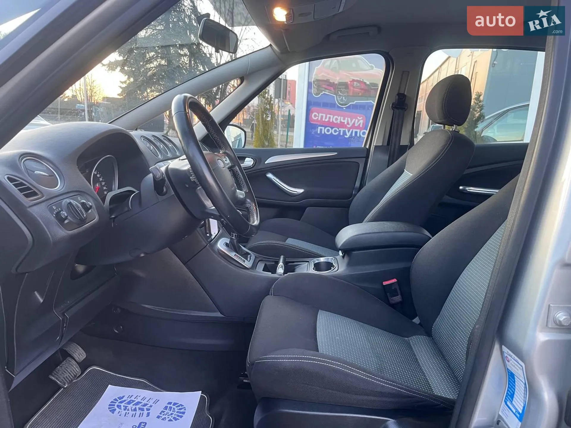 2013 Ford S-MAX - мініатюра 9