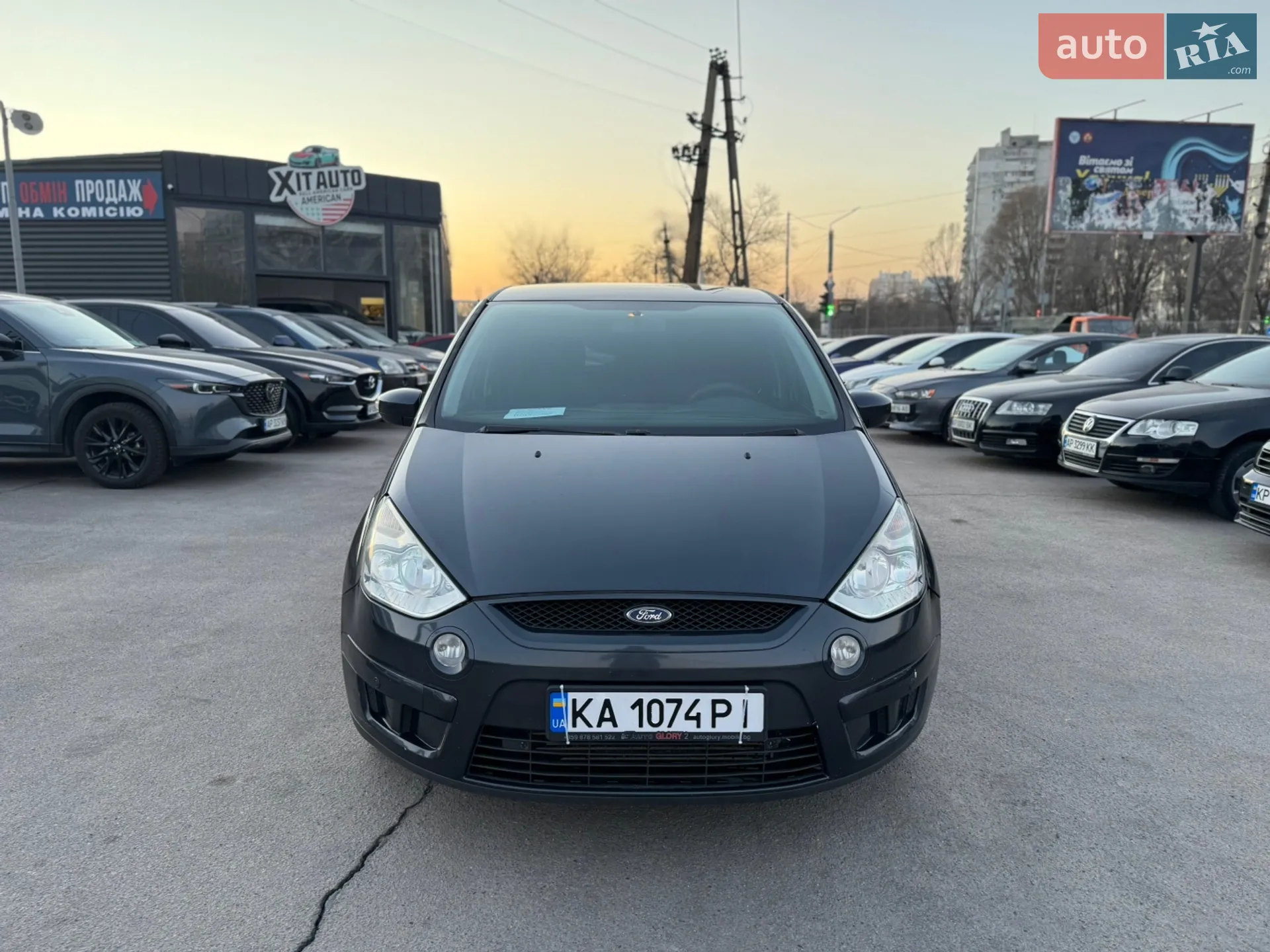 Ford S-Max 2008