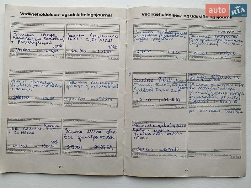 Минивэн Ford S-Max 2011 в Сумах фото 5 Минивэн Ford S-Max 2011 в Сумах