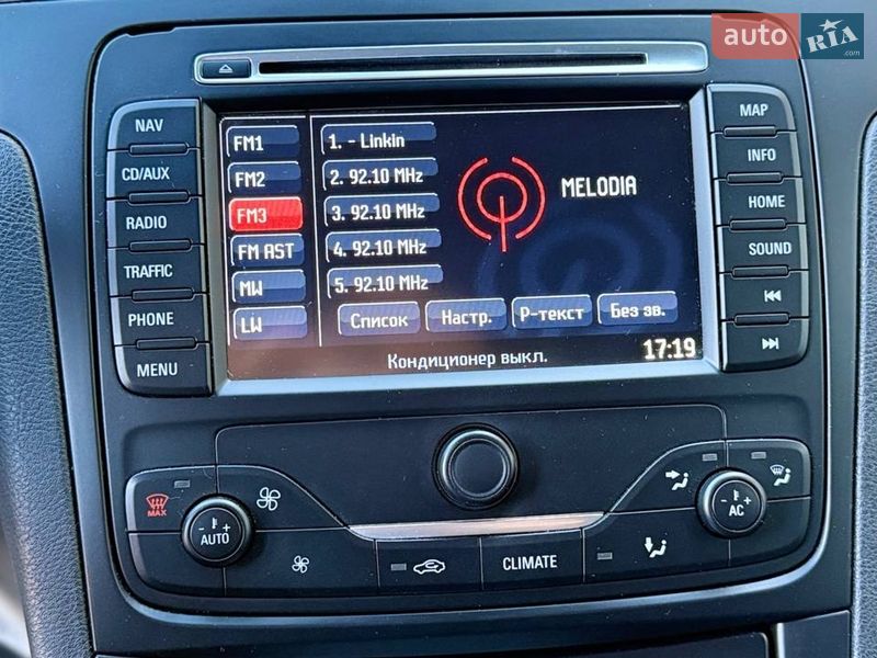 Минивэн Ford S-Max 2013 в Одессе