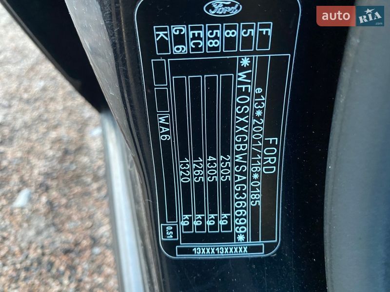 Мінівен Ford S-Max 2010 в Дубні