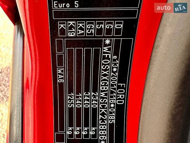 Минивэн Ford S-Max 2012 в Запорожье