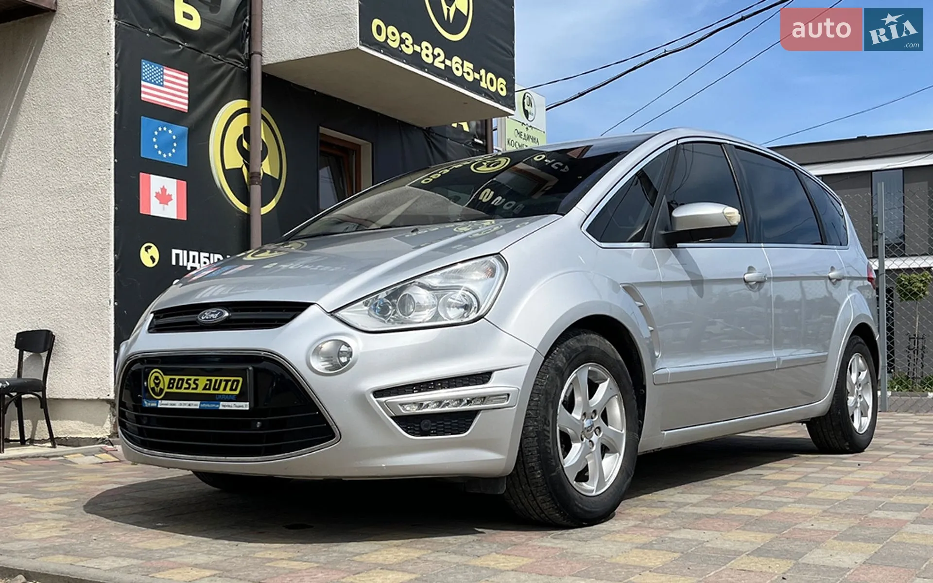 2012 Ford S-MAX - мініатюра 3