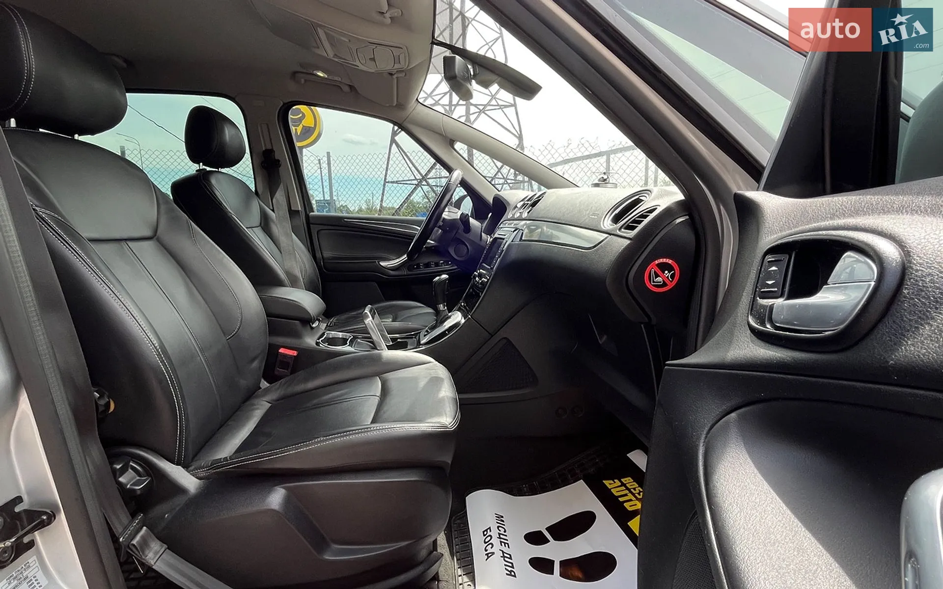 2012 Ford S-MAX - мініатюра 21