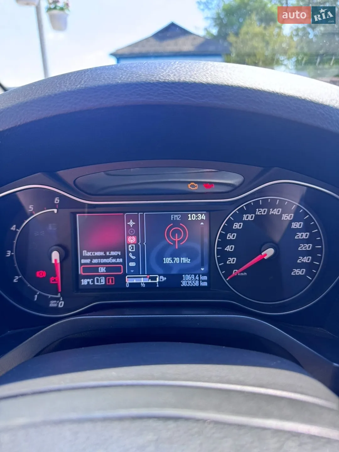 2013 Ford S-MAX - мініатюра 18