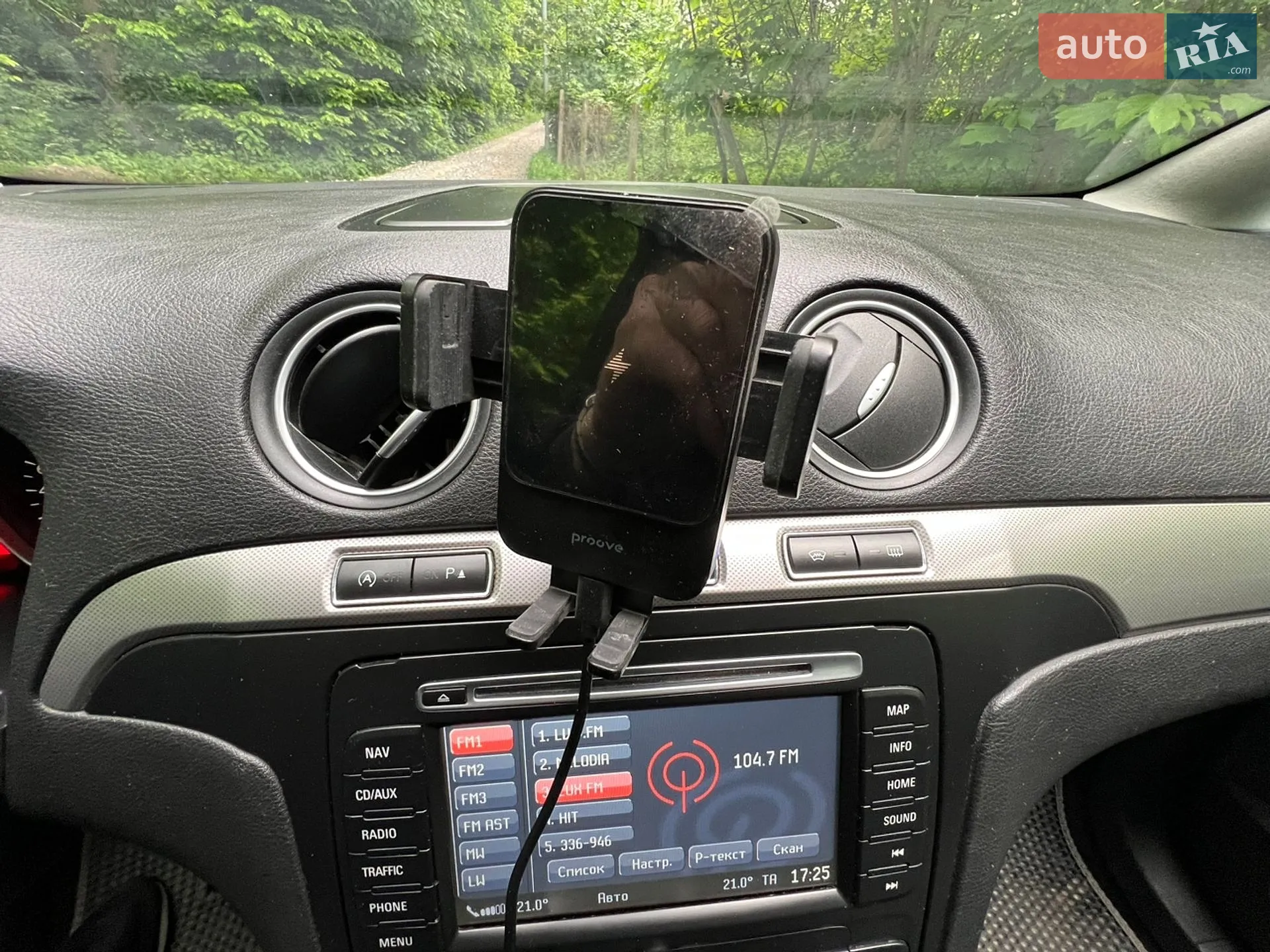 2012 Ford S-MAX - мініатюра 10