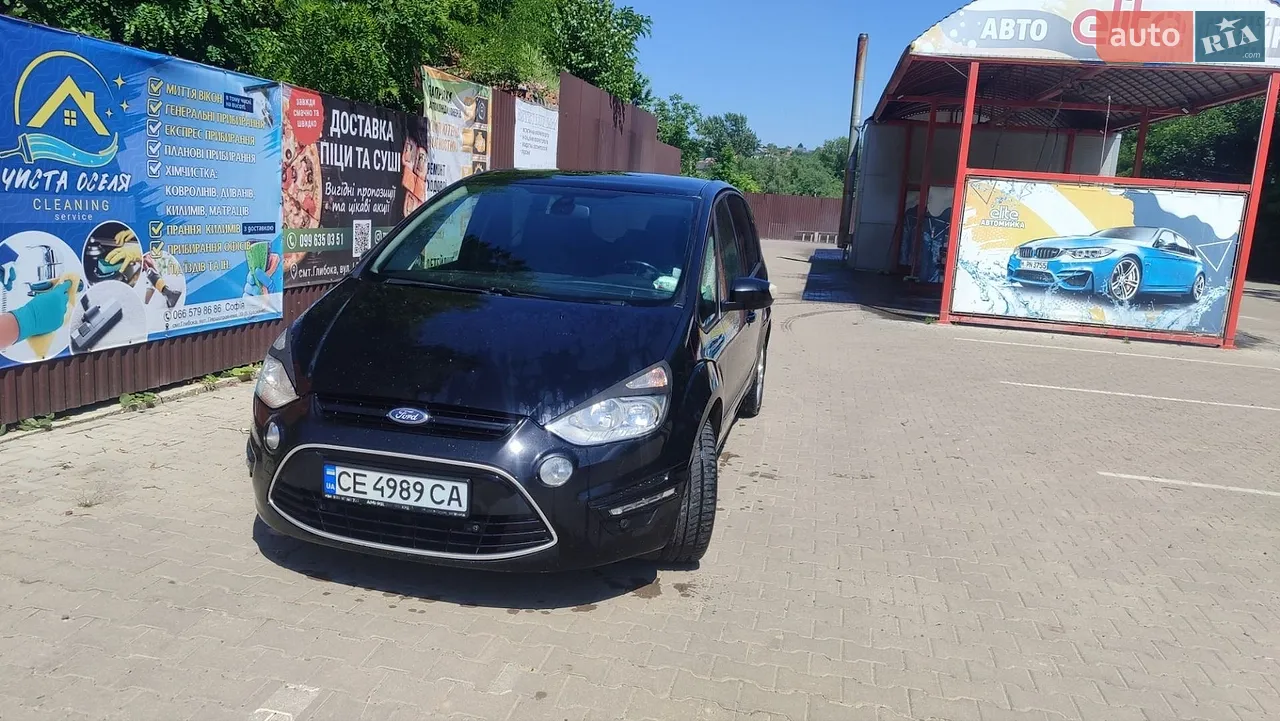 2014 Ford S-MAX - мініатюра 32