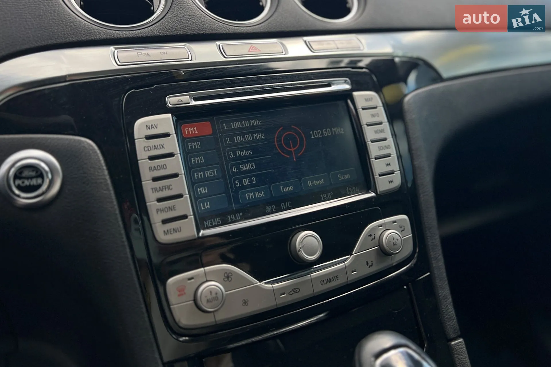 2011 Ford S-MAX - мініатюра 16