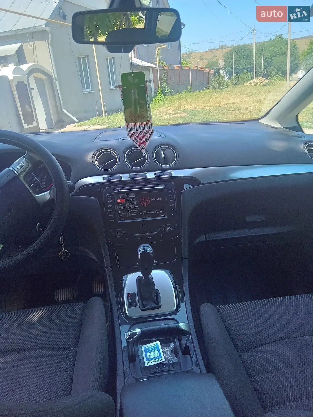 2014 Ford S-MAX - мініатюра 7