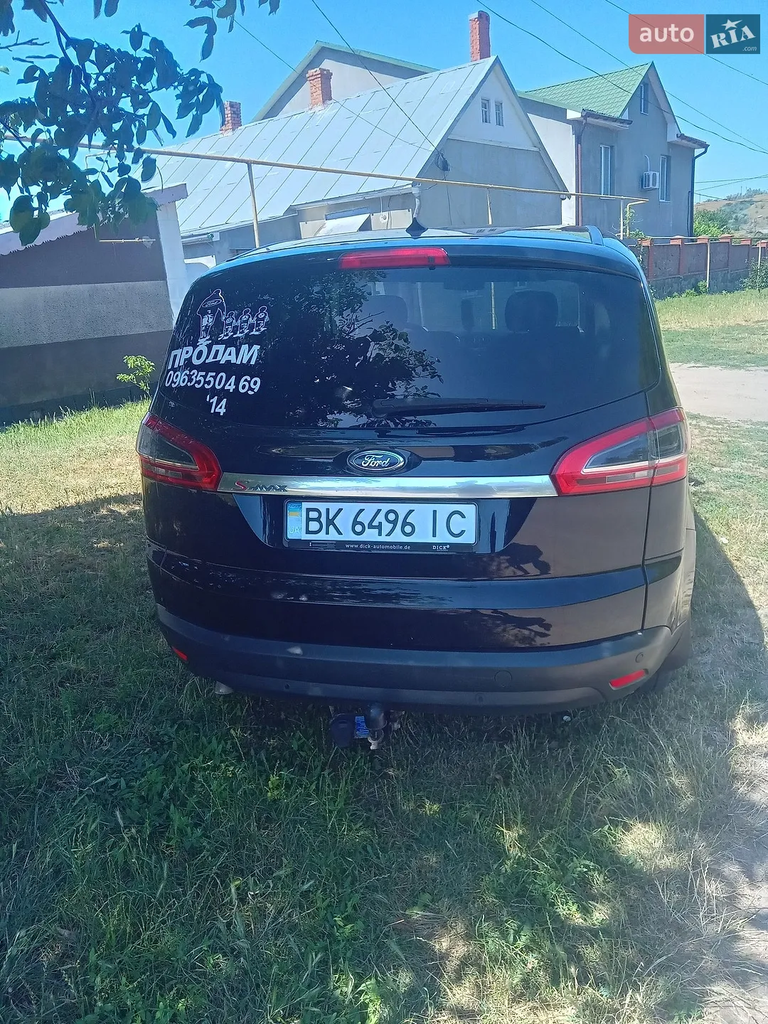 2014 Ford S-MAX - мініатюра 19