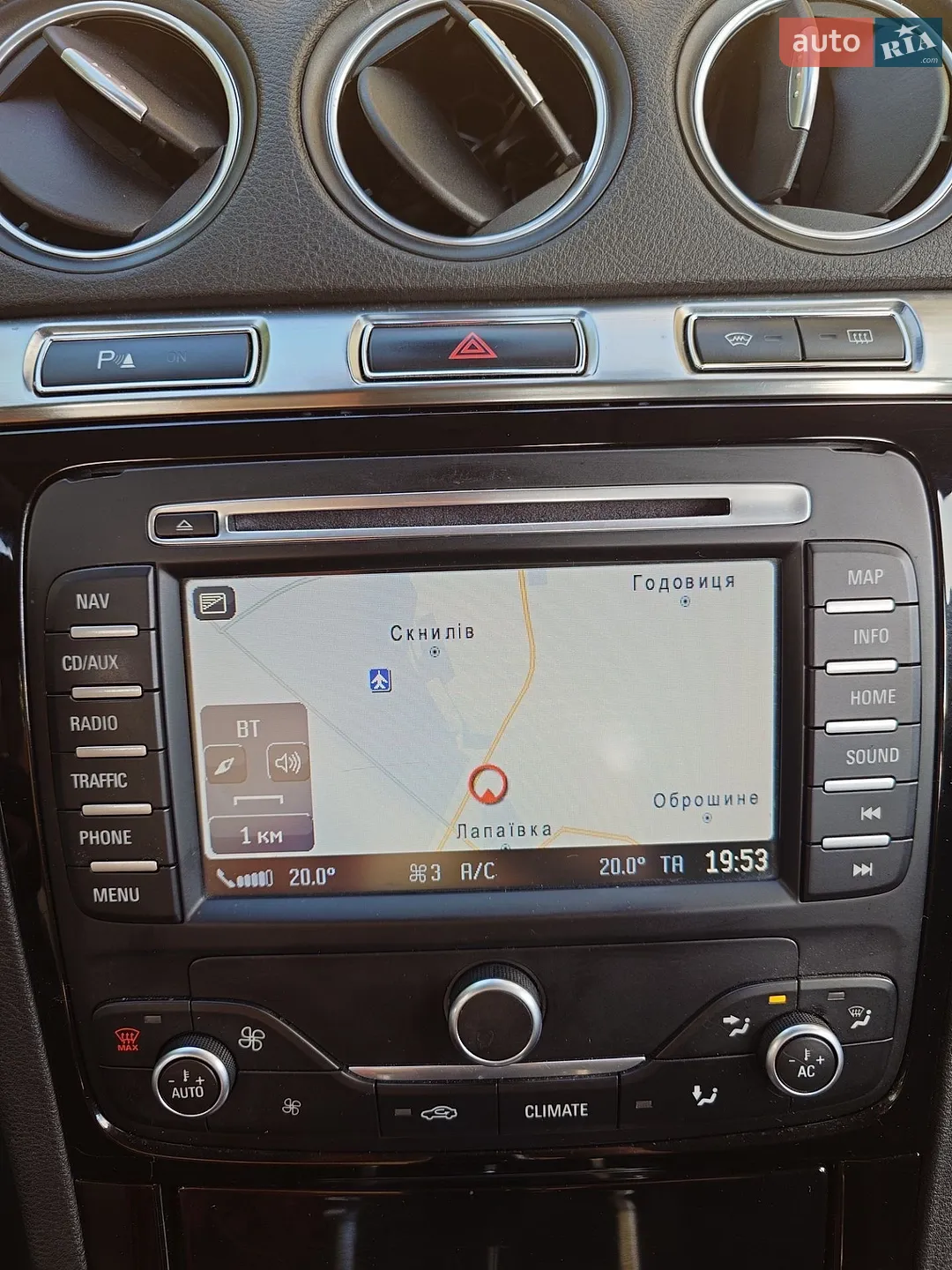 2013 Ford S-MAX - мініатюра 38