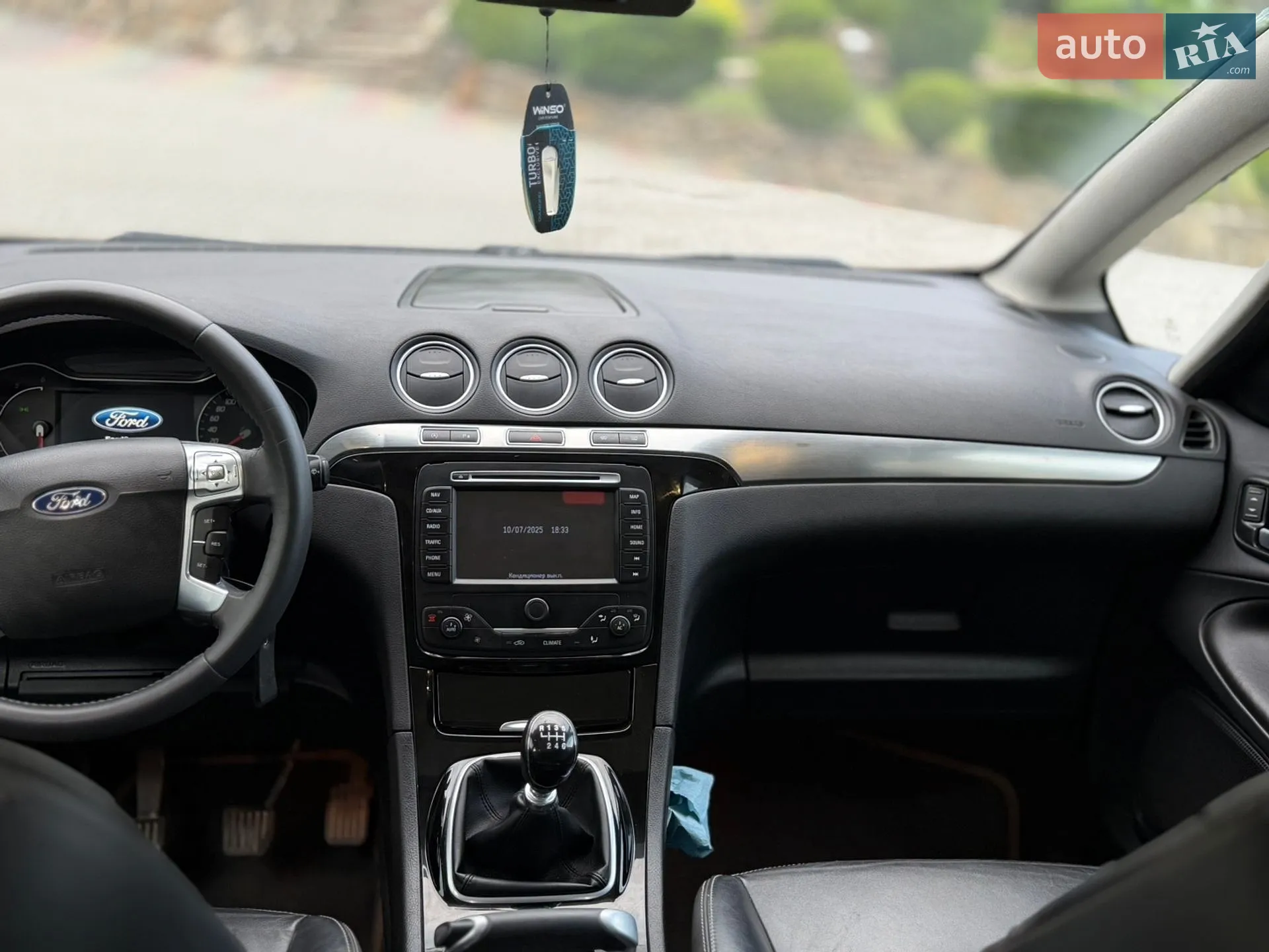 2011 Ford S-MAX - мініатюра 22