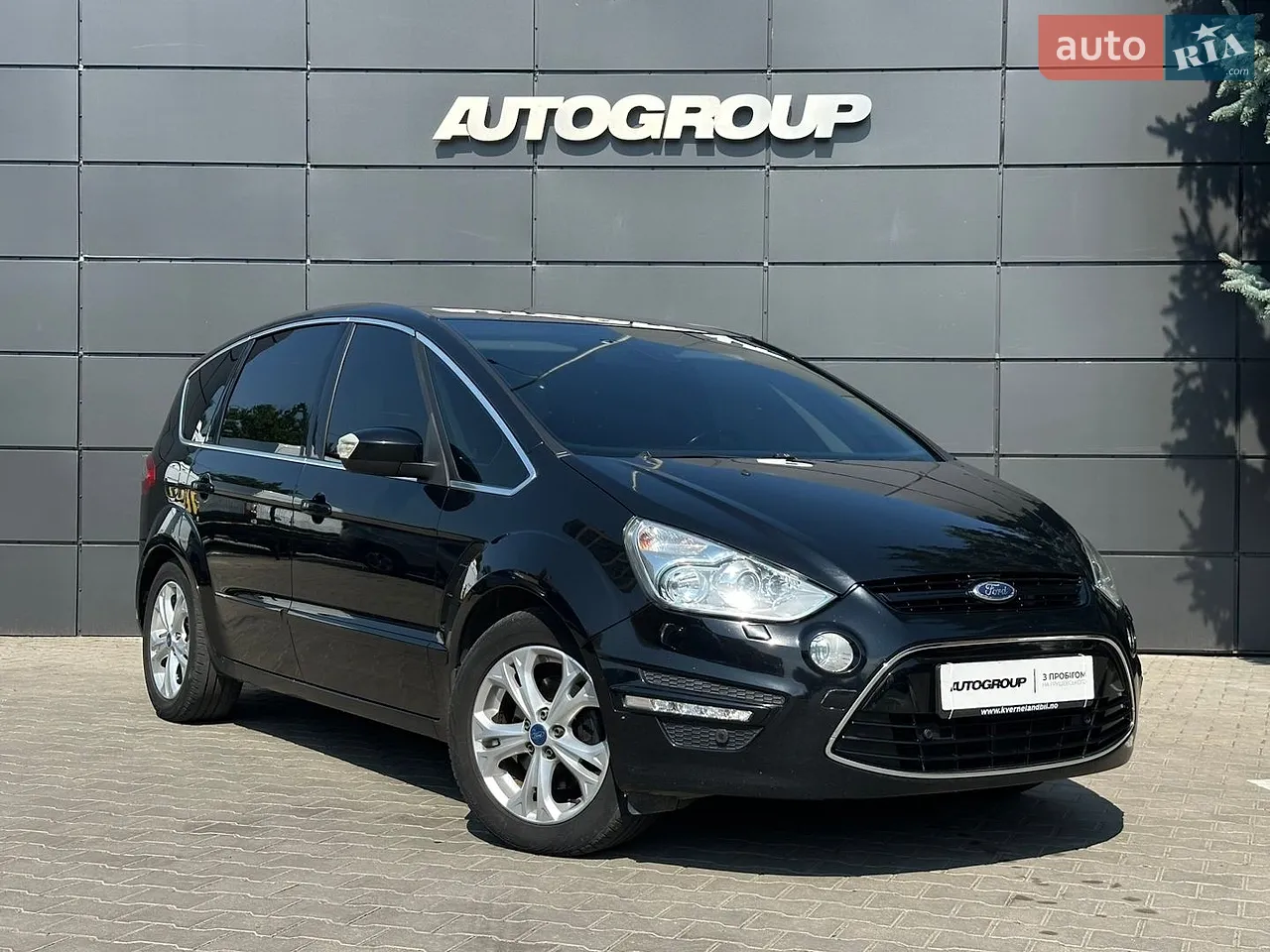 2016 Ford Edge - мініатюра 24