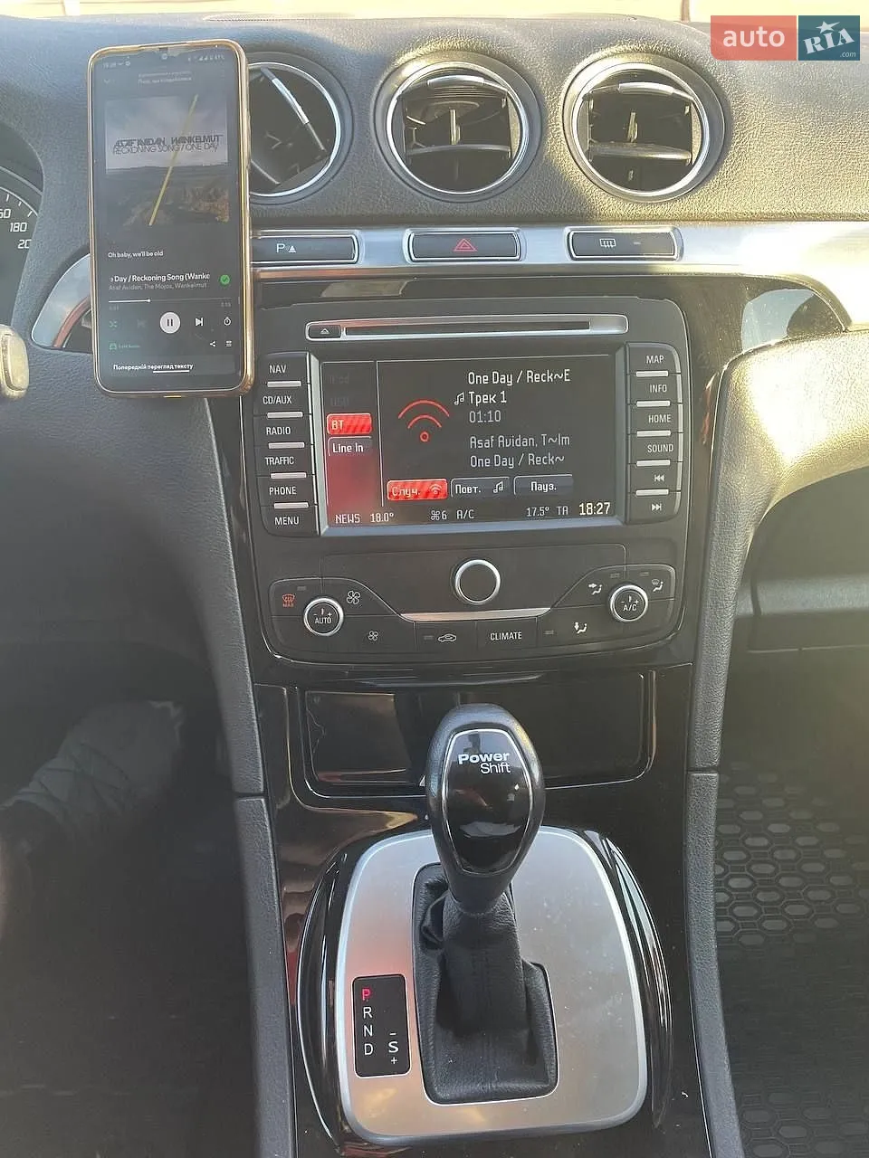 2014 Ford S-MAX - мініатюра 10