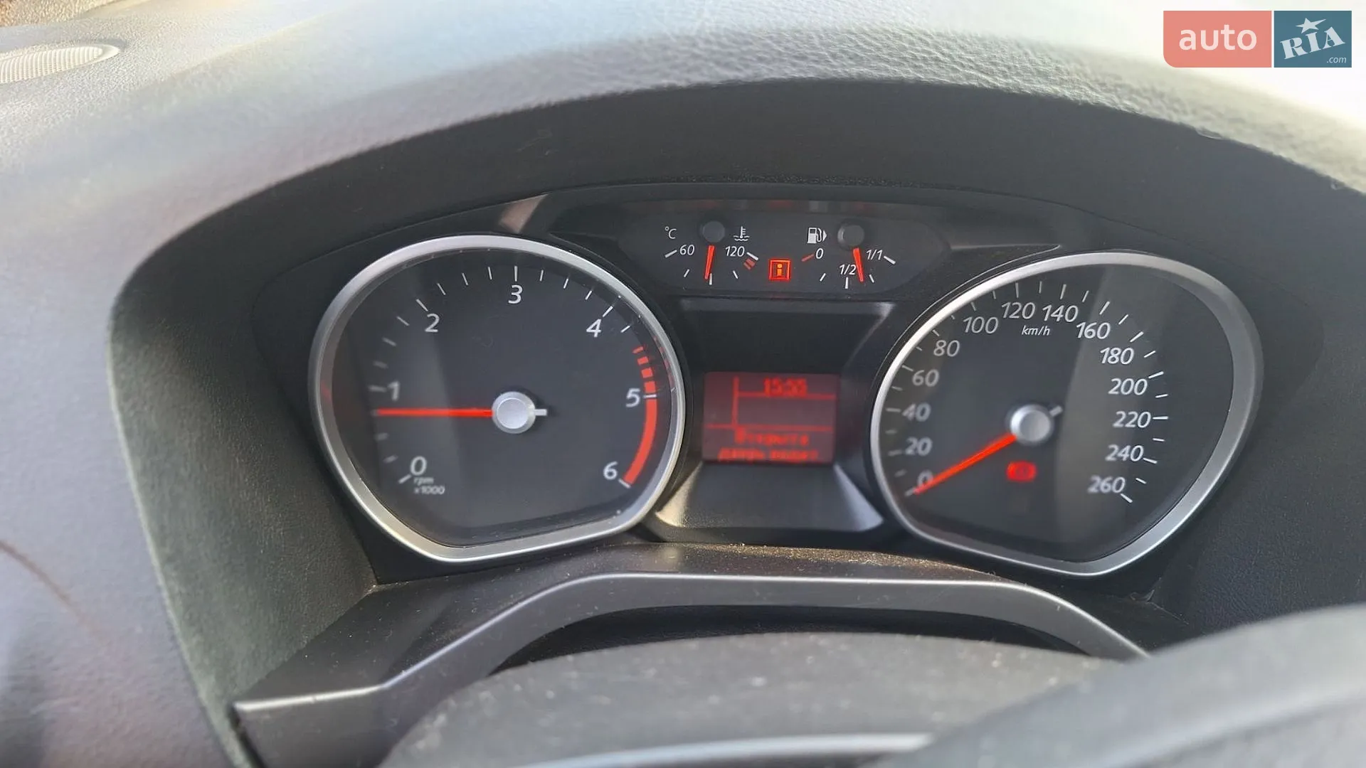 2013 Ford S-MAX - мініатюра 9