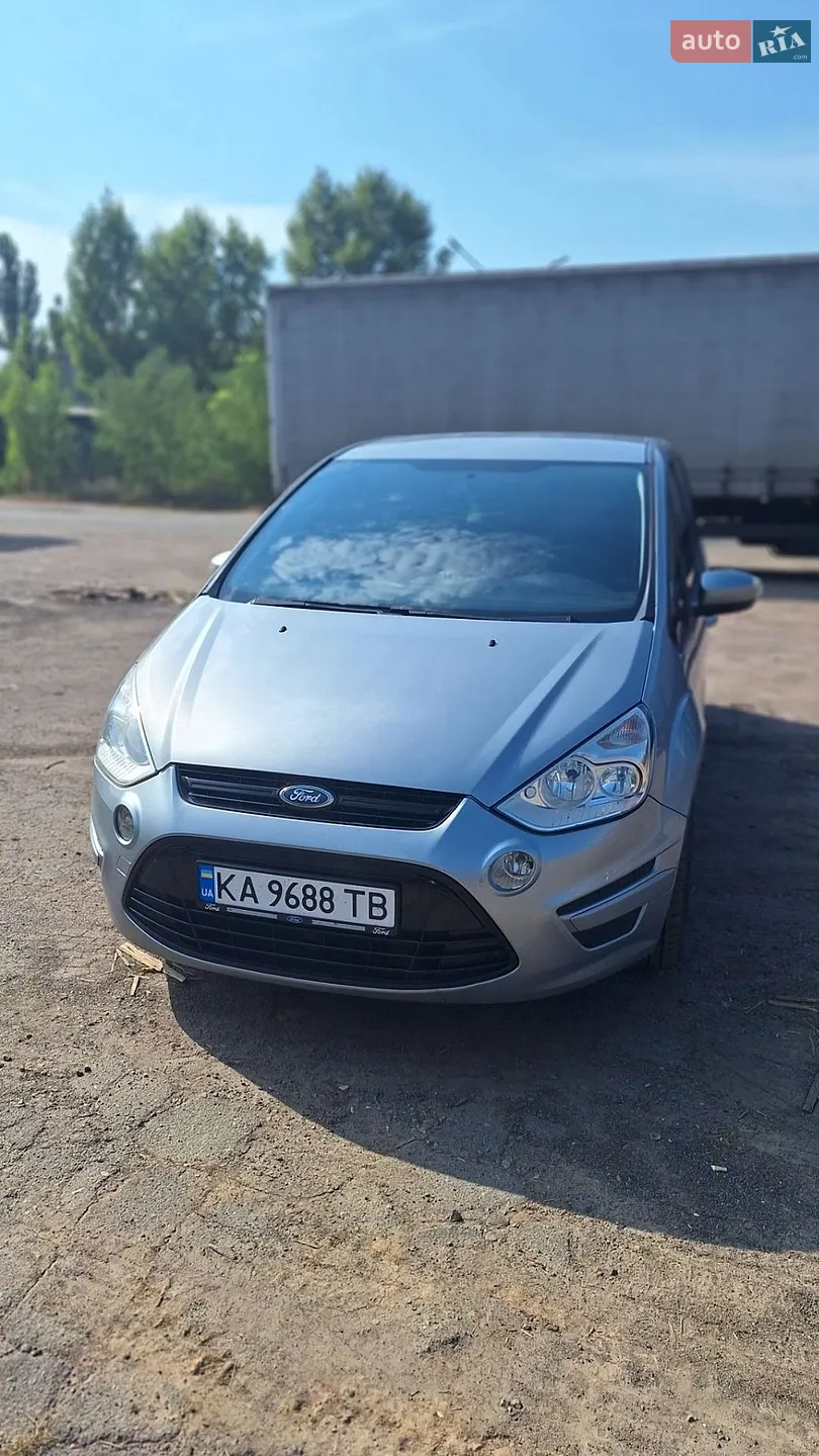 2013 Ford S-MAX - мініатюра 14