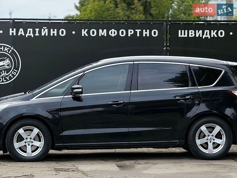 Фото оголошення 8