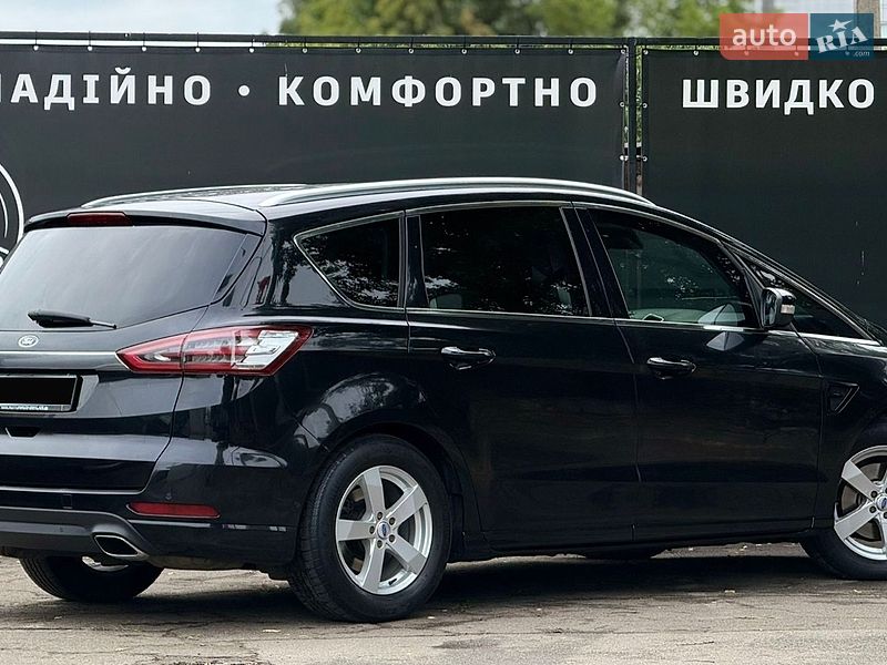 Фото оголошення 7