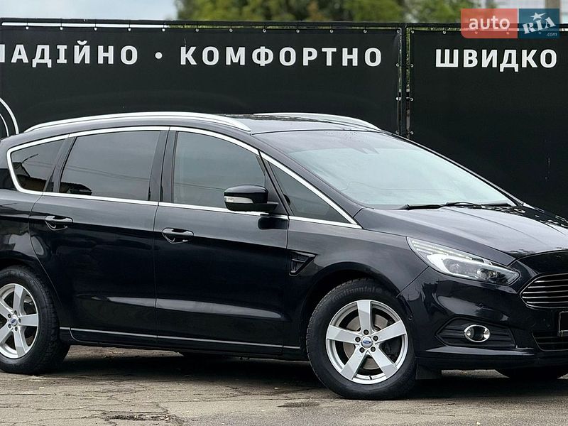 Фото оголошення 3