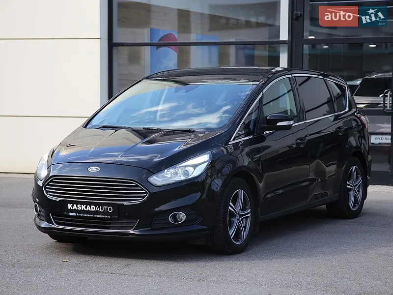 Ford S-Max