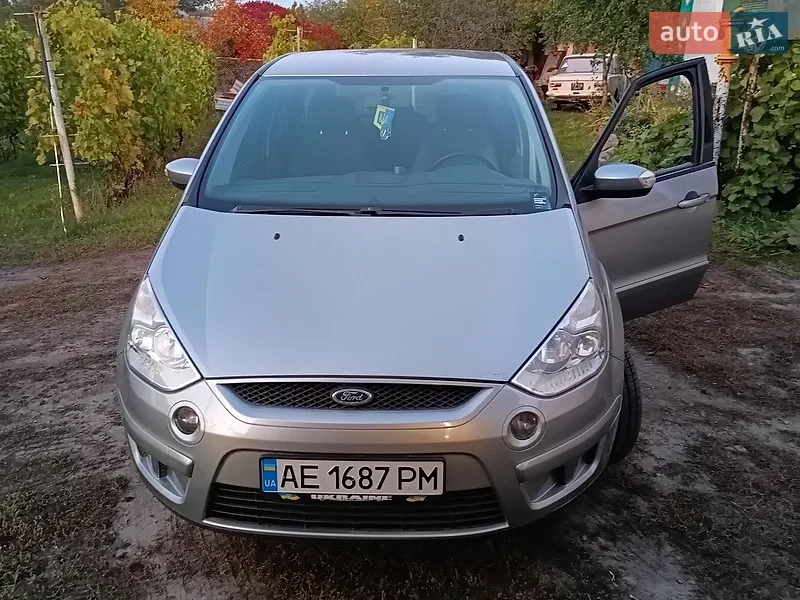 Ford S-Max