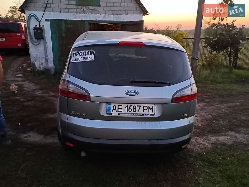 Минивэн Ford S-Max 2007 в Магдалиновке