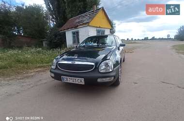 Седан Ford Scorpio 1995 в 