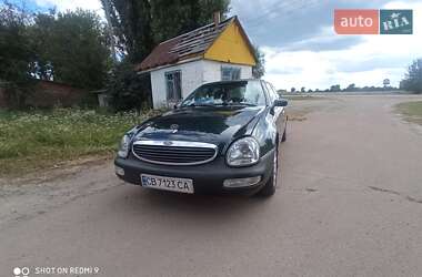 Седан Ford Scorpio 1995 в Борзне