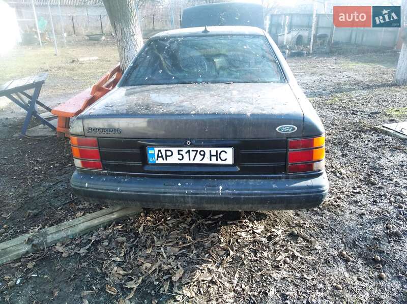 Седан Ford Scorpio 1990 в Вольнянске